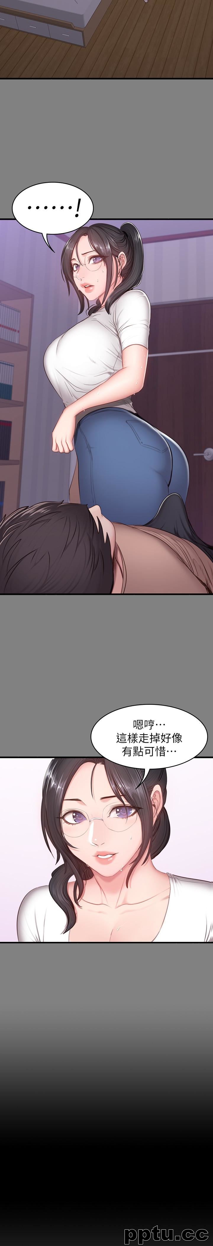 健身教练-第12话-以晨让人惊讶的行为