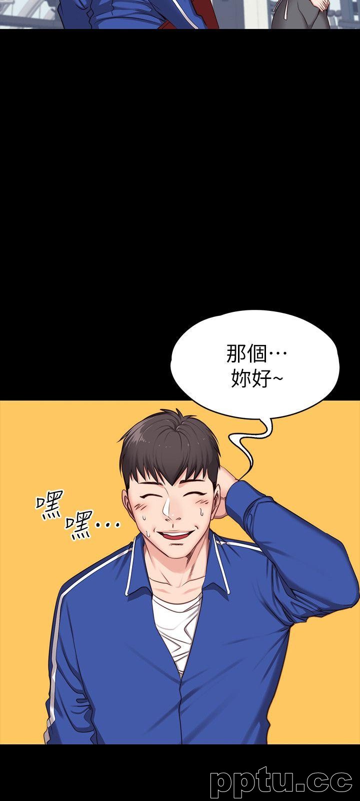 健身教练-第6话-会员们真正需要的东西