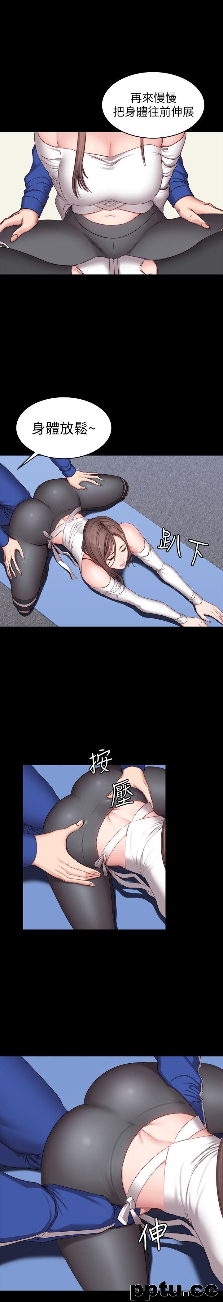 健身教练-第6话-会员们真正需要的东西