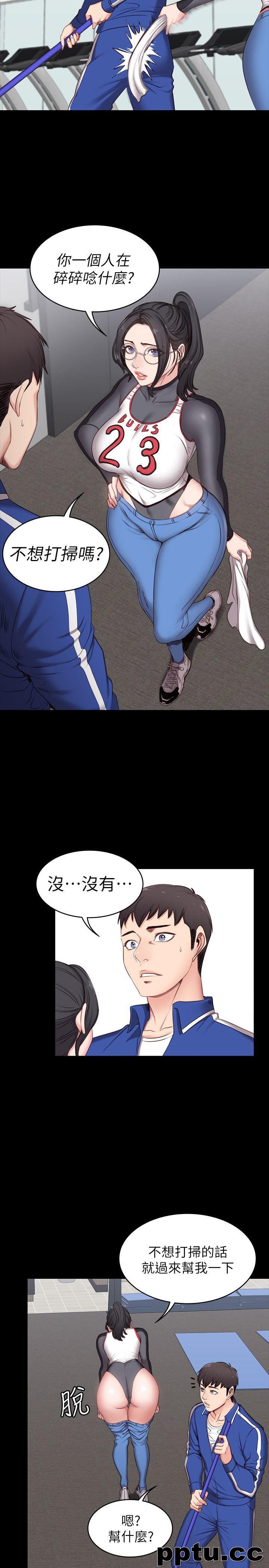 健身教练-第2话-藉由上课的身体接触