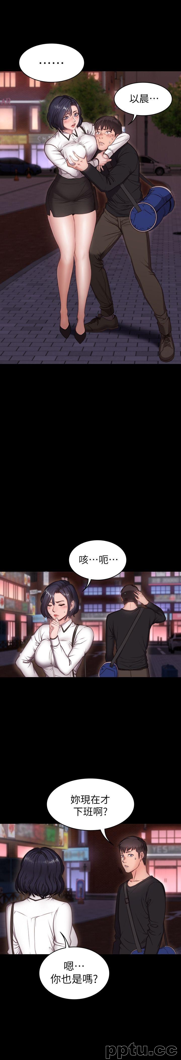 健身教练-第1话-健身房的销售秘诀