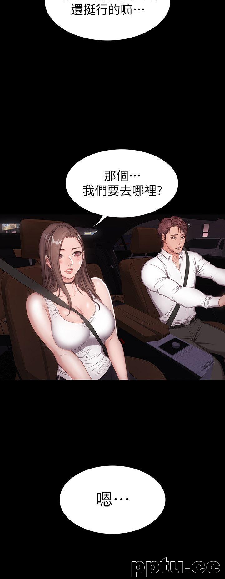 健身教练-第1话-健身房的销售秘诀