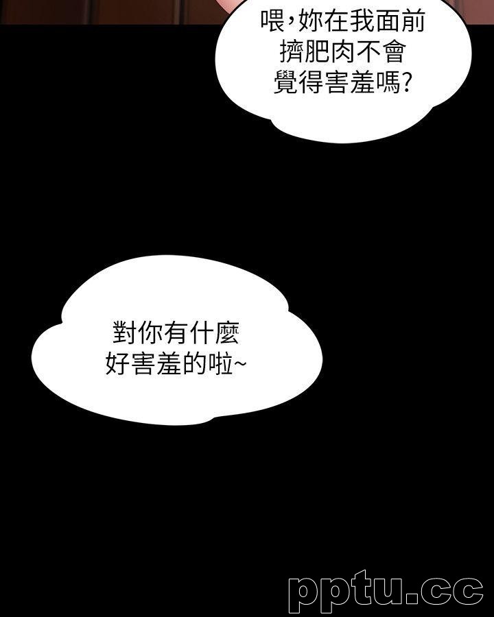 健身教练-第1话-健身房的销售秘诀