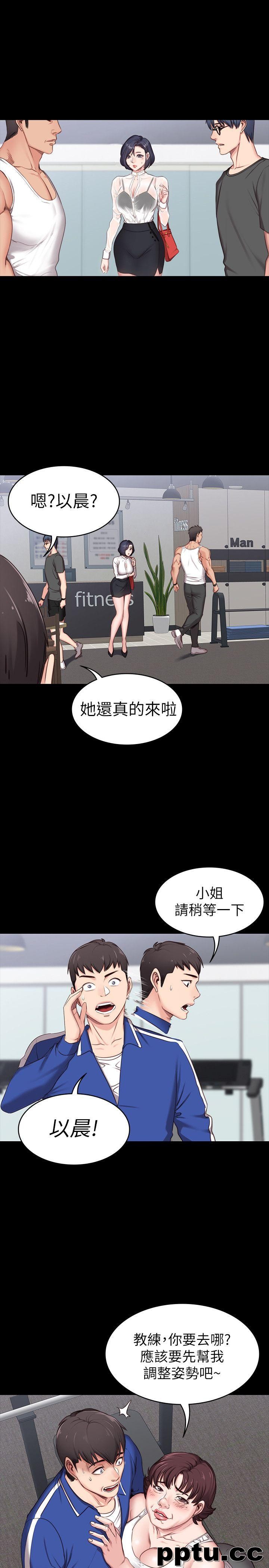 健身教练-第1话-健身房的销售秘诀
