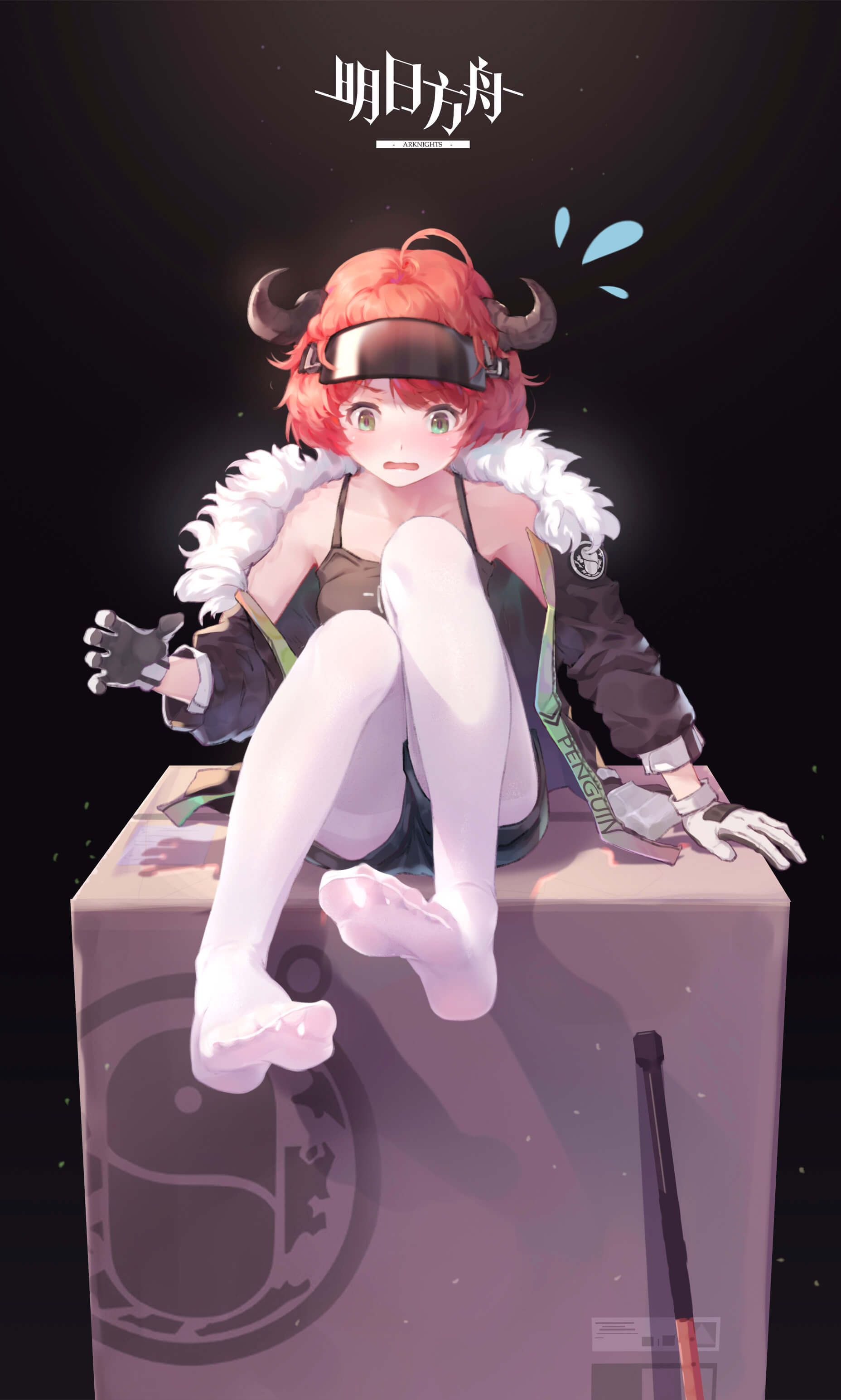 明日方舟手机壁纸