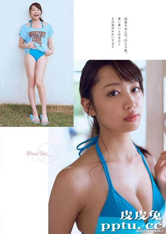 清新的妩媚风！现役音乐系女大学生三浦海写真