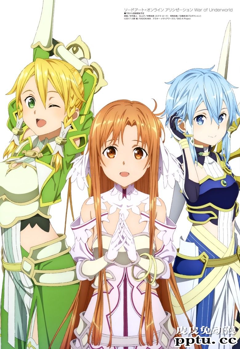 [megami] 2020年6月号图集 动画官方绘