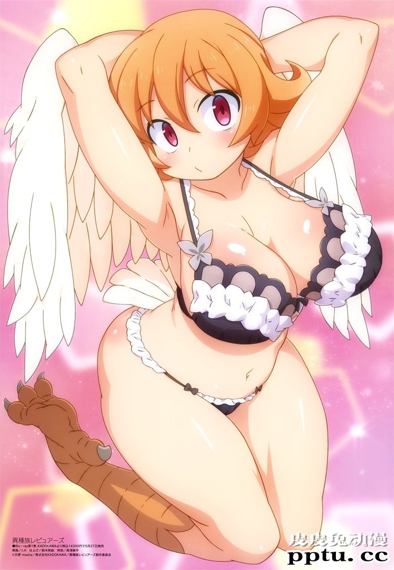 [megami] 2020年6月号图集 动画官方绘
