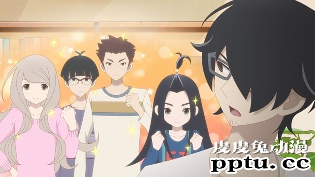 「隐瞒之事」第9话先行画面