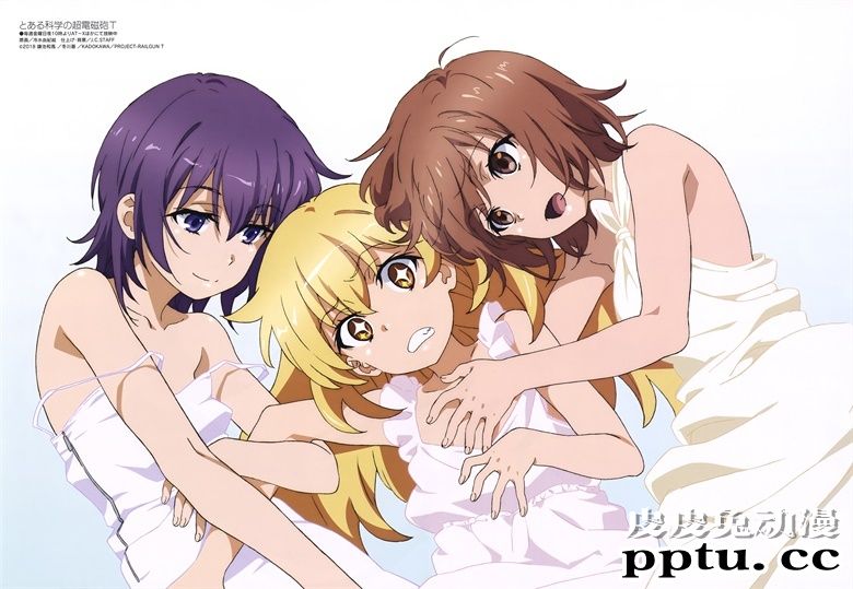 [megami] 2020年7月号图集 动画官方绘