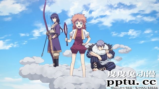 「继怪怪守护神」第11话先行画面公开