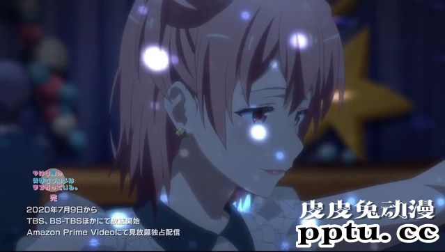 「我的青春恋爱喜剧果然有问题。完」第4弹PV公开