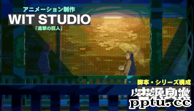 TV动画「大欺诈师」PV第2弹公开
