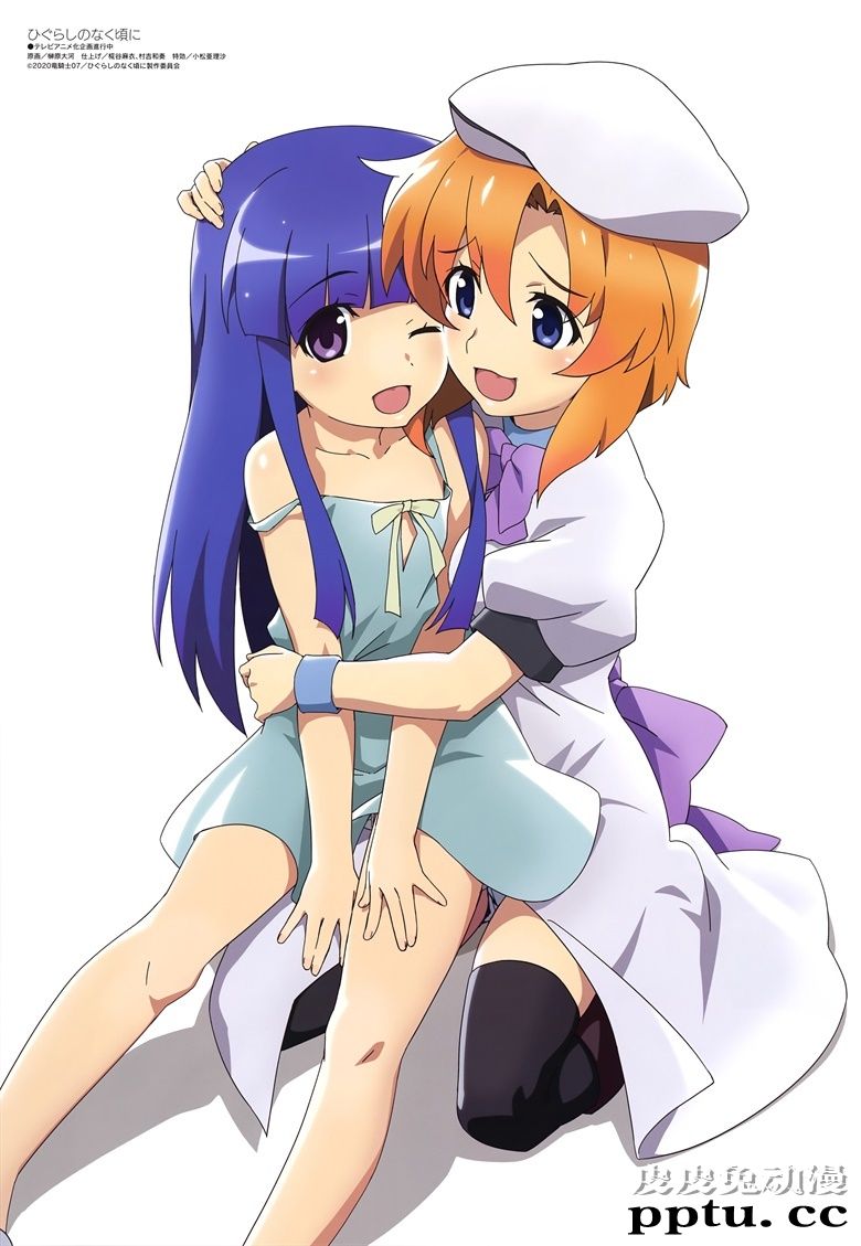 [megami] 2020年8月号图集 动画官方绘