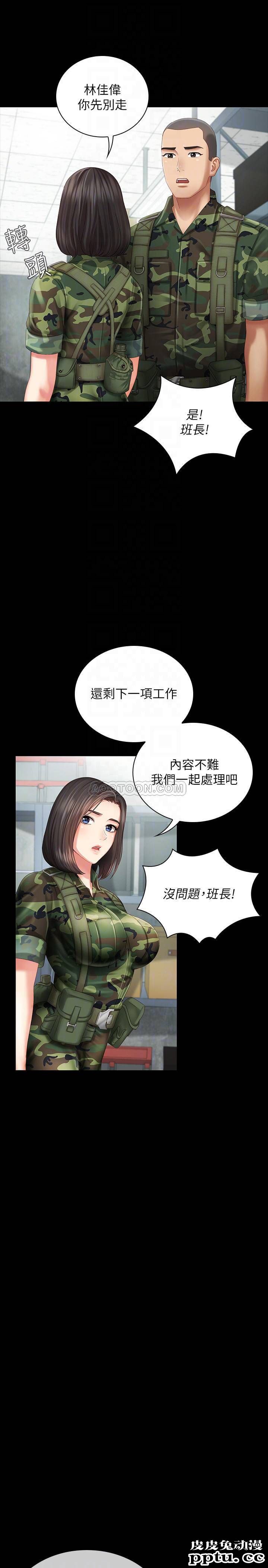 妹妹的义务 第6话 - 与女长官在仓库密会