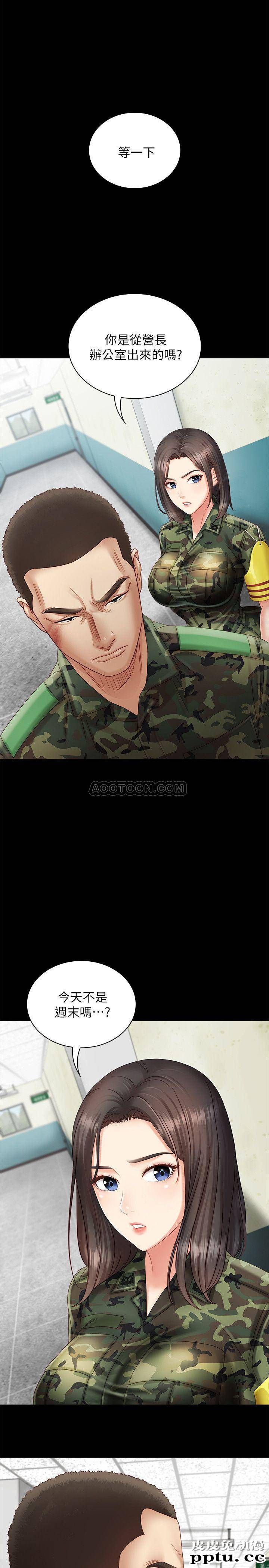 妹妹的义务 第3话 - 淫长葛格喜欢的体位