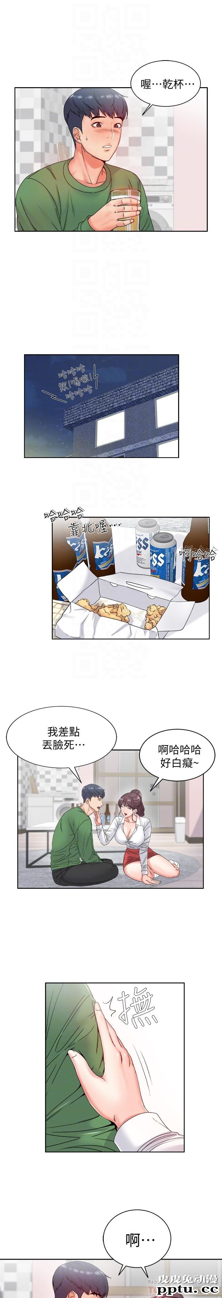 超市的漂亮姐姐 第3话- 你可以摸我哦