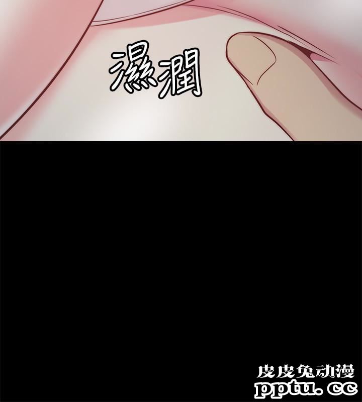 大嫂,哥哥的女人 第3话-想看嫂嫂的鲍