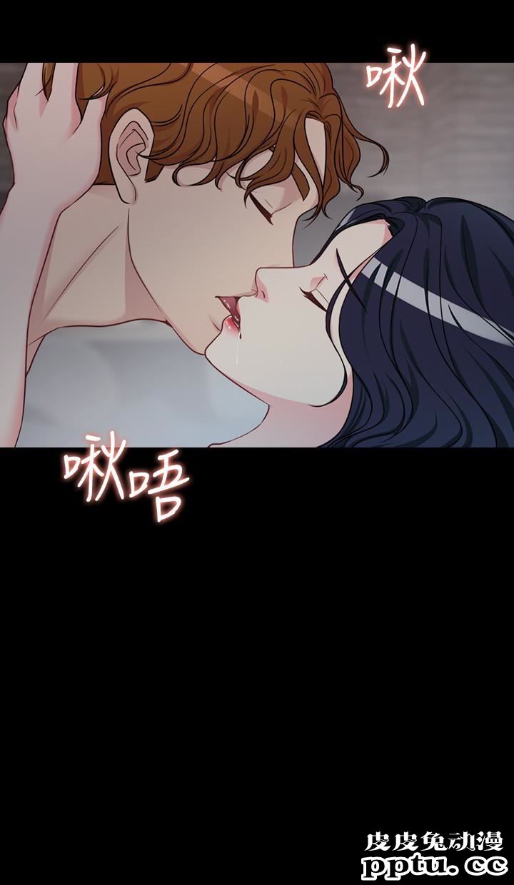 大嫂,哥哥的女人 第2话-学妹下面痒