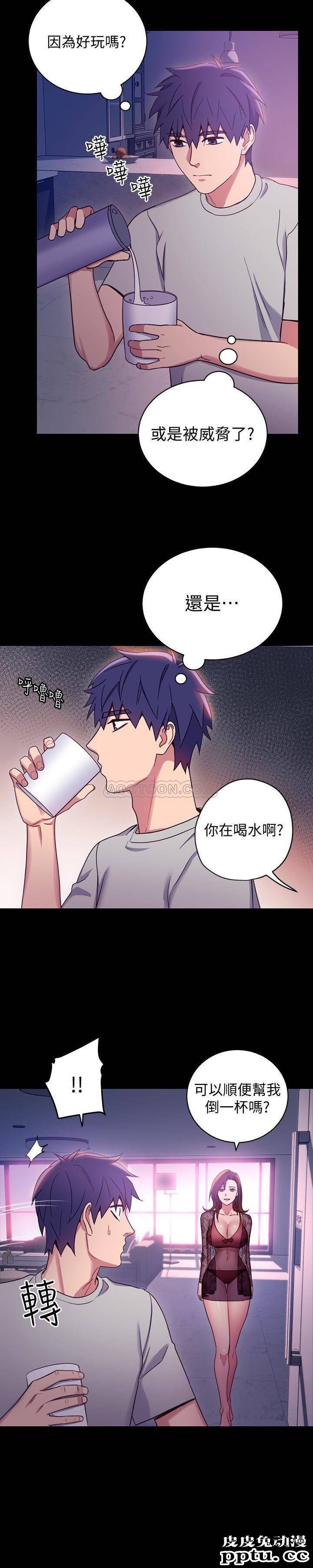 继母的朋友们 第8话 - 对继母澎湃的慾望
