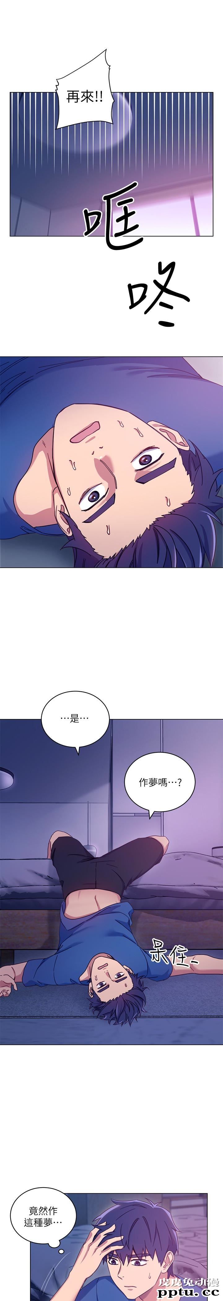 继母的朋友们 第6话 - 我&hellip;看了妳的影片