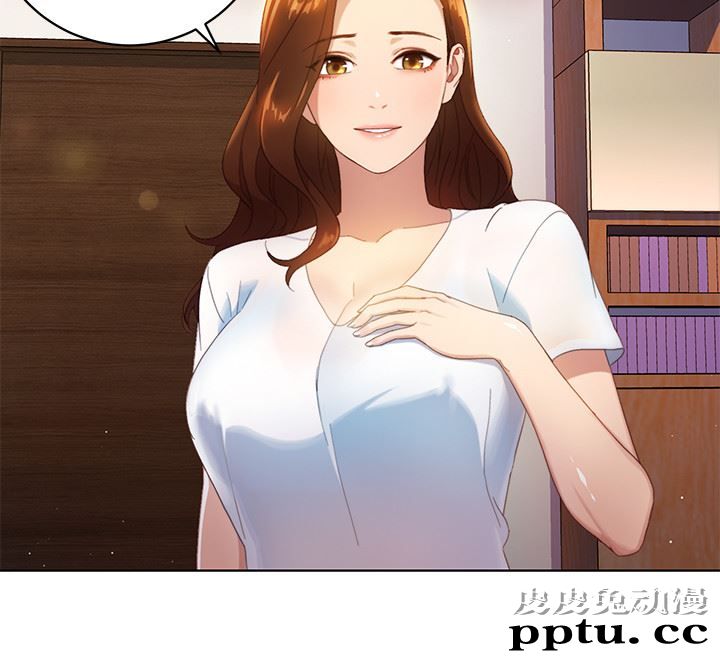 继母的朋友们 第1话 - 毫无戒心的继母