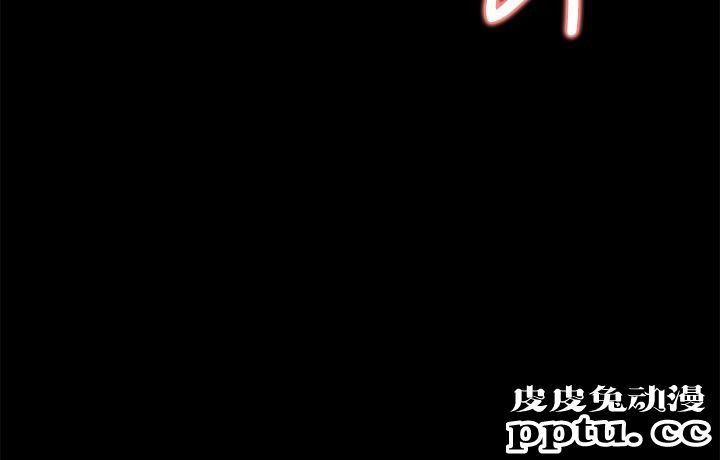 大嫂,哥哥的女人 第7话-嫂嫂淫乱的视讯电话