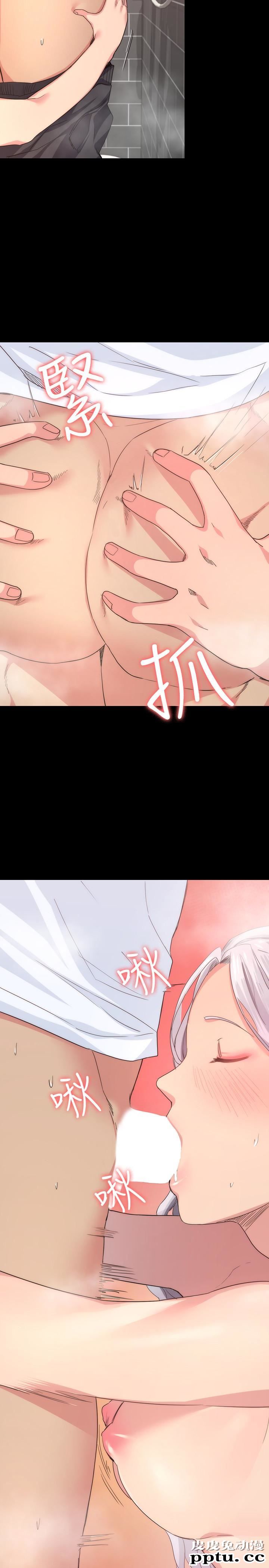 退货女友 第3话-惊人的技巧