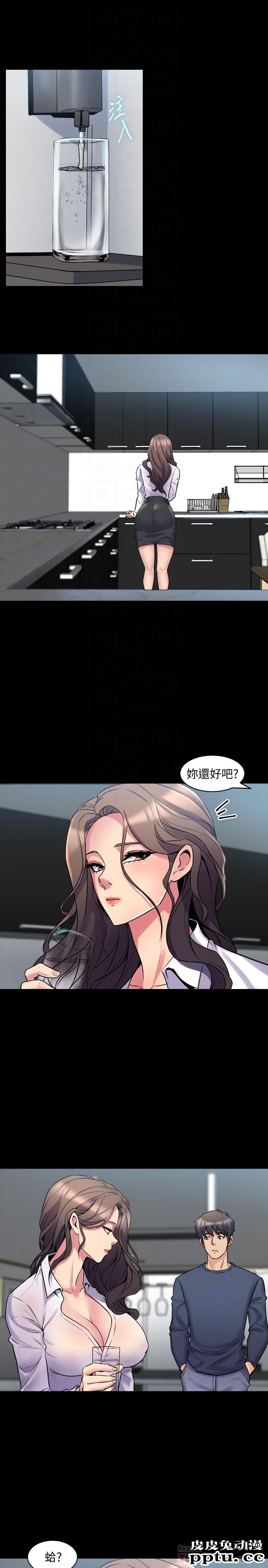 与前妻同居 第9话-用身体展现诚意的菜鸟主播