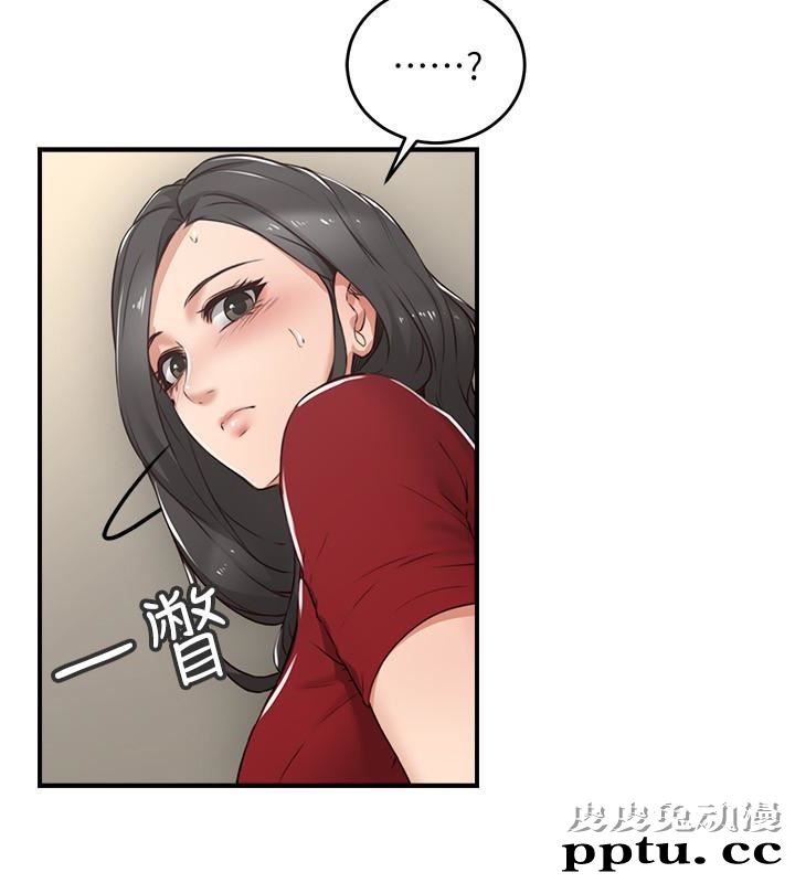 邻居人妻 第5话-裙子越短，兴致越高涨