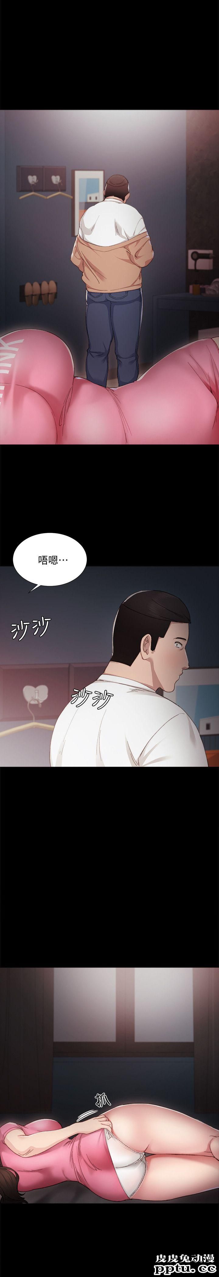 实习老师 第5话-一个夜晚，两个女人