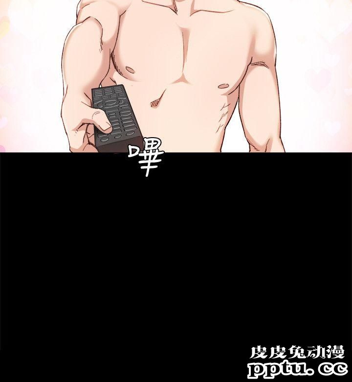 实习老师 第7话-诱人的双峰