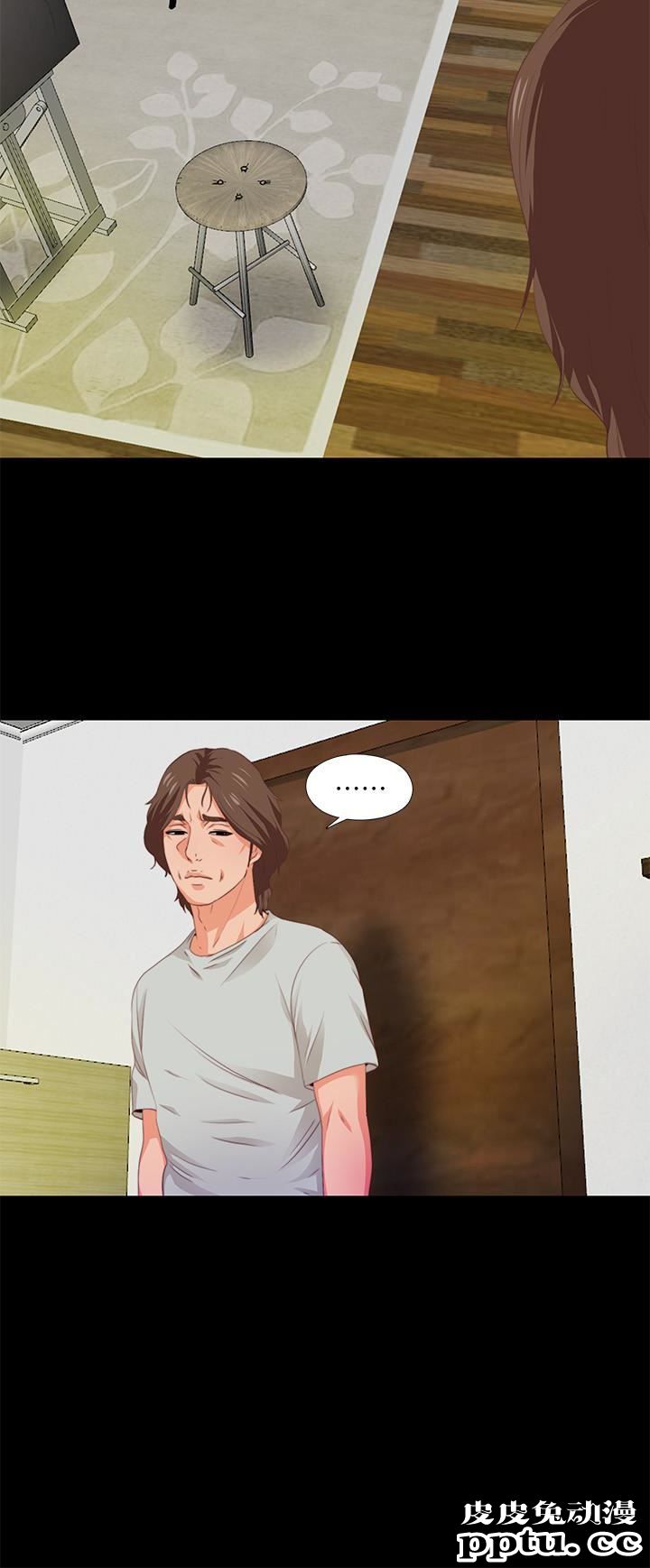 爱徒 第5话-很久没在家做了吧?