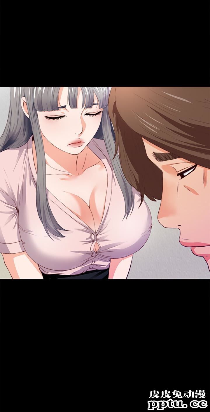 爱徒 第5话-很久没在家做了吧?