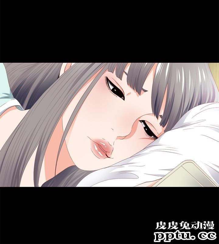 爱徒 第7话-竟对学生有非分之想&hellip;