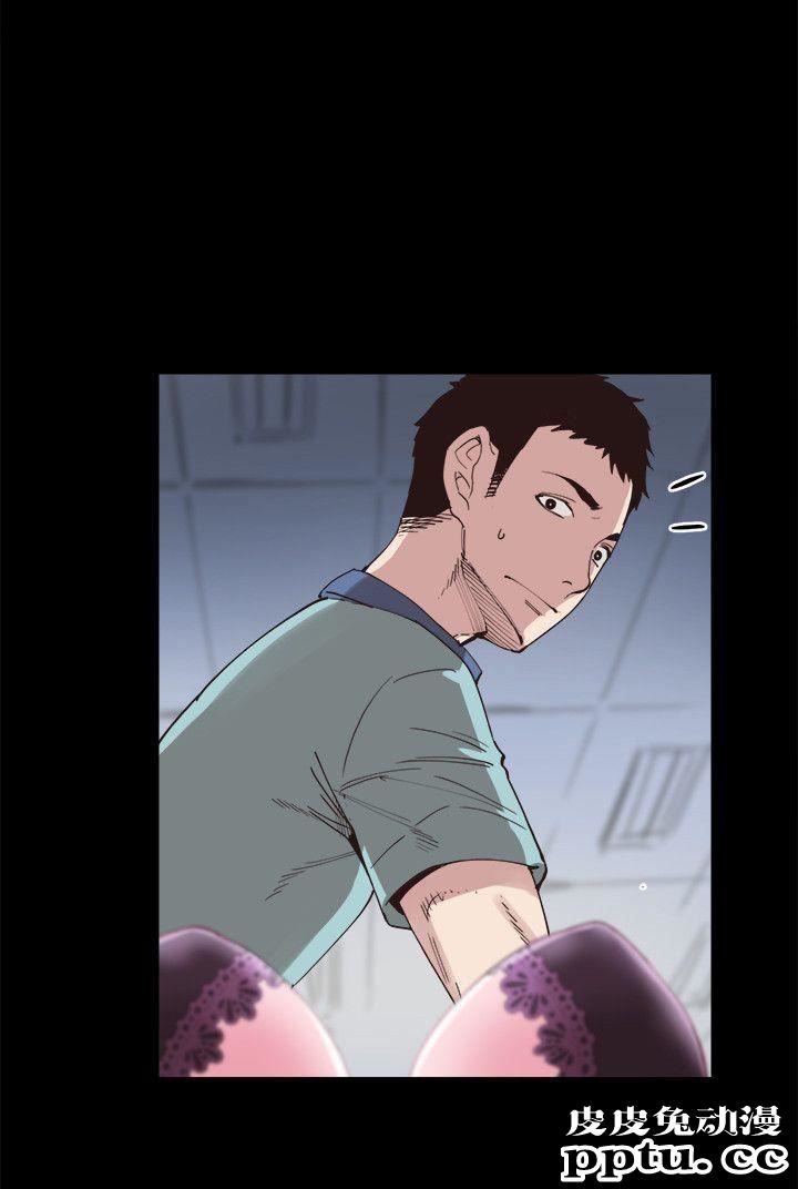 校园LIVE秀 第4话-脱我内裤的人就是你!