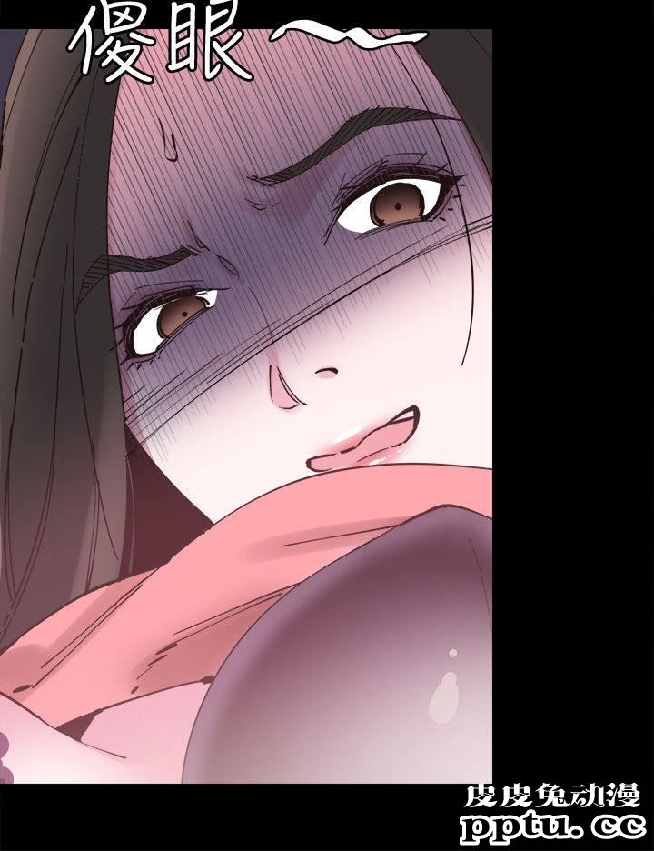 校园LIVE秀 第4话-脱我内裤的人就是你!