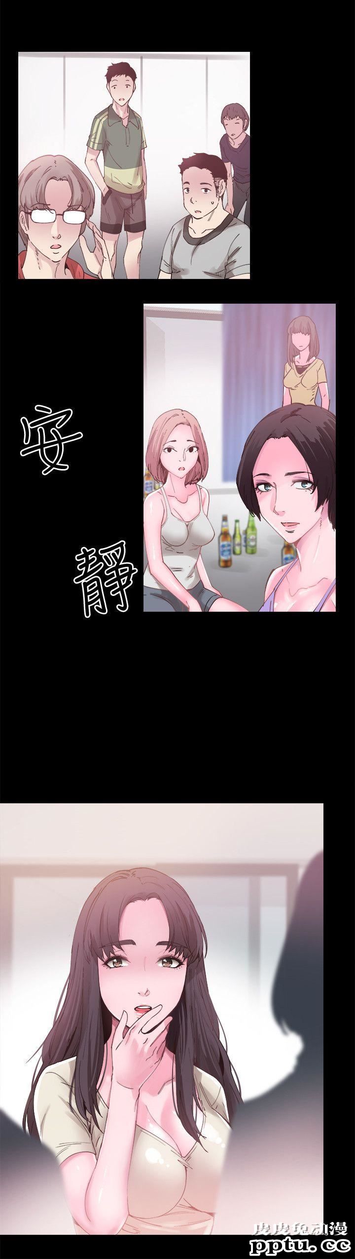 校园LIVE秀 第4话-脱我内裤的人就是你!