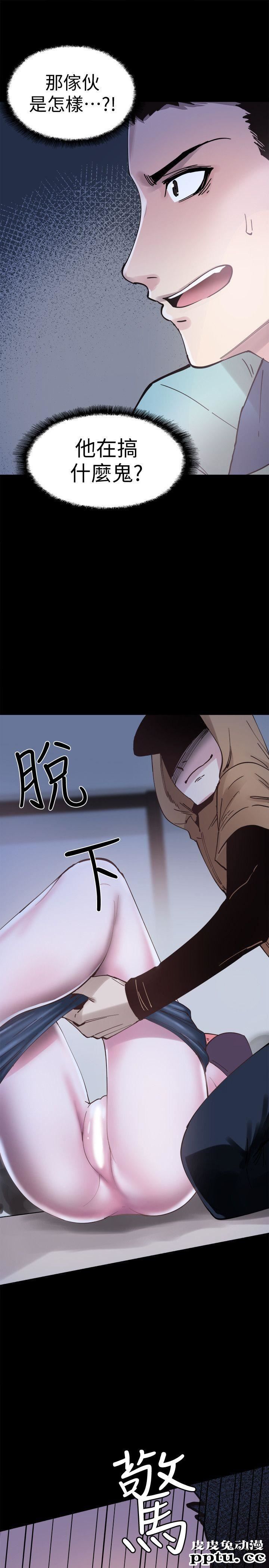 校园LIVE秀 第3话-淫乱的宿营之夜