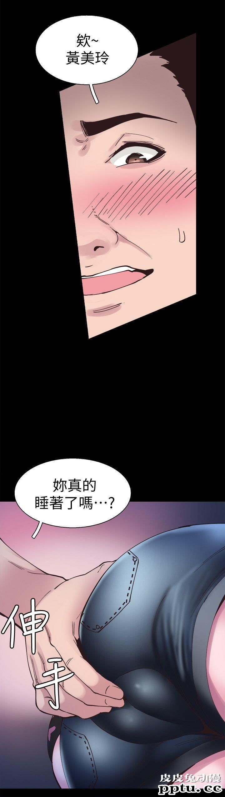 校园LIVE秀 第3话-淫乱的宿营之夜