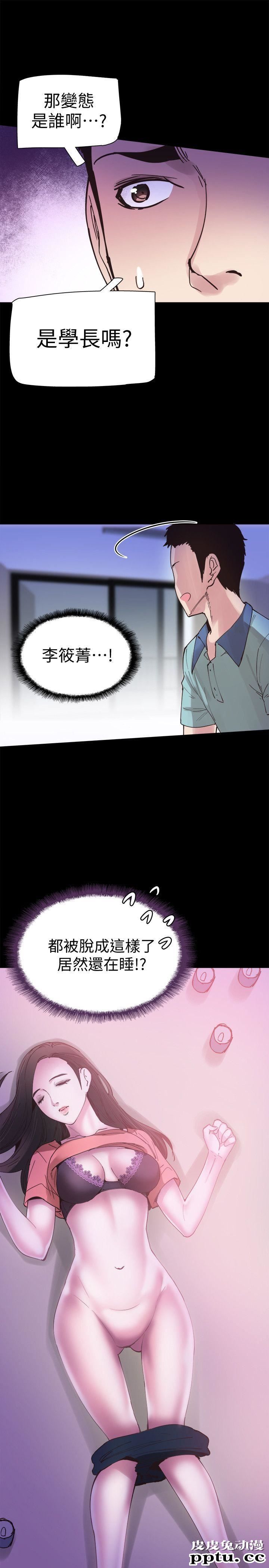 校园LIVE秀 第3话-淫乱的宿营之夜