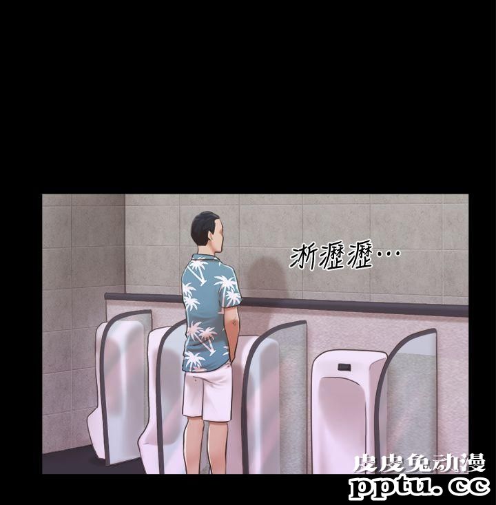合意之下 第3话-墙另一边传来的呻吟声