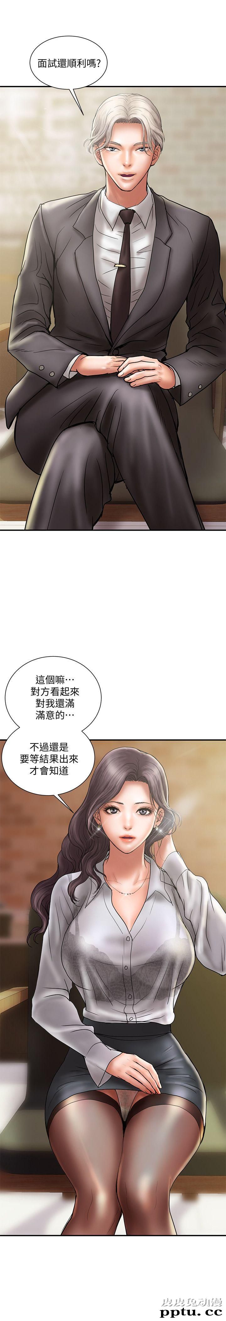 计划出轨 第8话-妳老公允许了