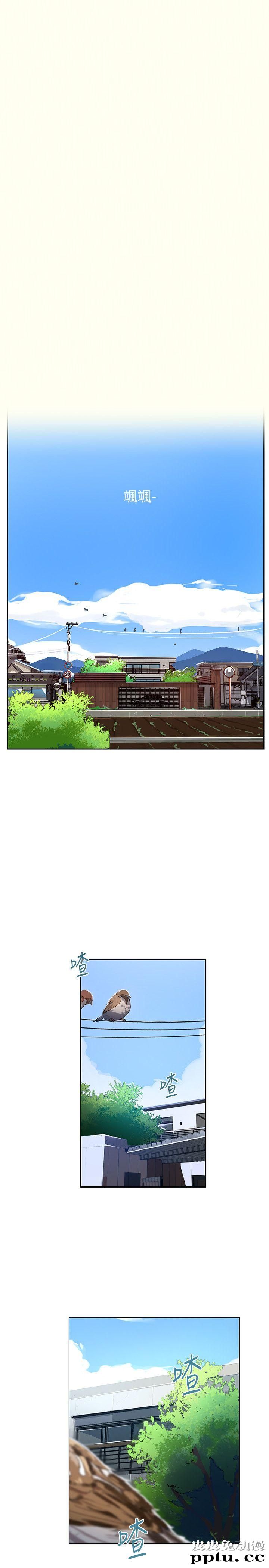 秘密教学 第1话-门缝传出呻吟声