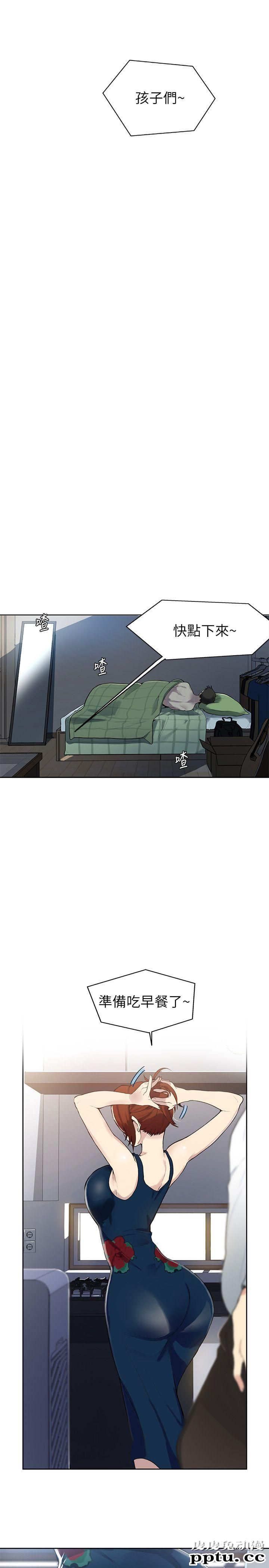 秘密教学 第1话-门缝传出呻吟声
