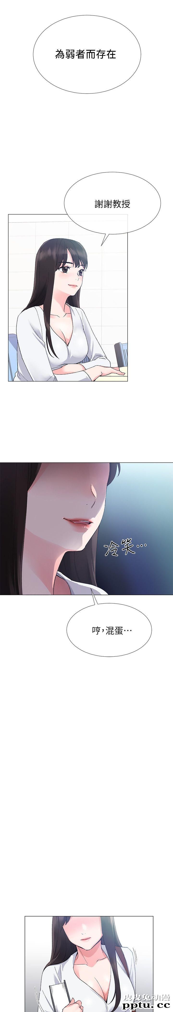 重考生 第5话-大一新生淫乱的校园生活