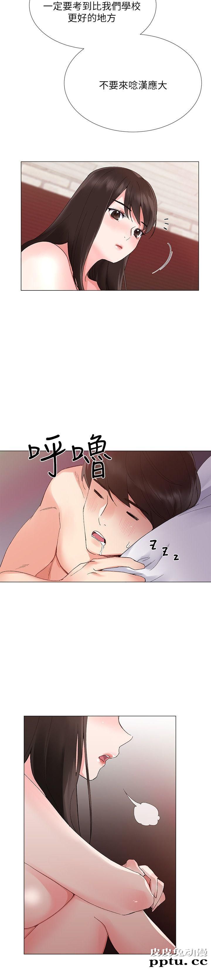 重考生 第4话-赫洲想尝试的体位