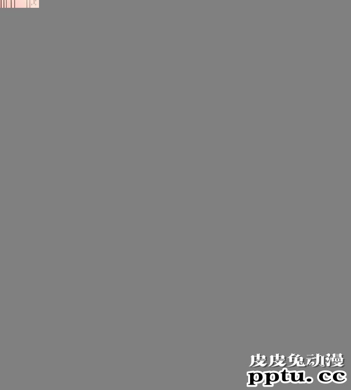 致命游戏 第9话-让我看看是真是假