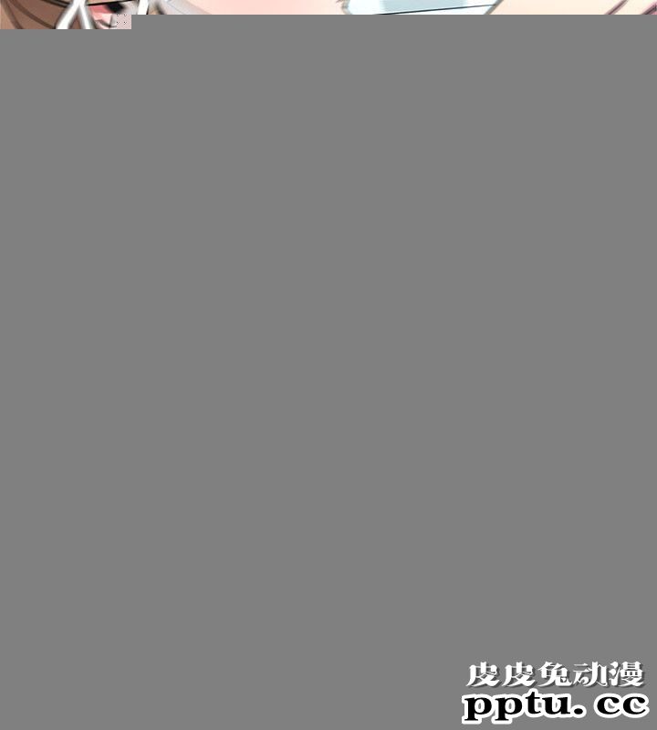 致命游戏 第9话-让我看看是真是假