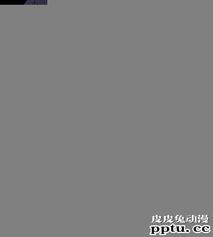 致命游戏 第9话-让我看看是真是假